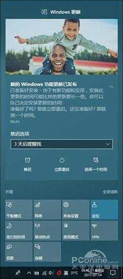 WinXPword文档中的顽固线条怎么删除？