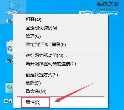 Win10黑屏后无法唤醒屏幕怎么办？Win10黑屏后无法唤醒屏幕的解决方法