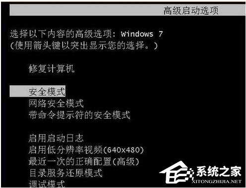 如何解决WinXP提示无法定位程序输入点于动态链接库上的问题?