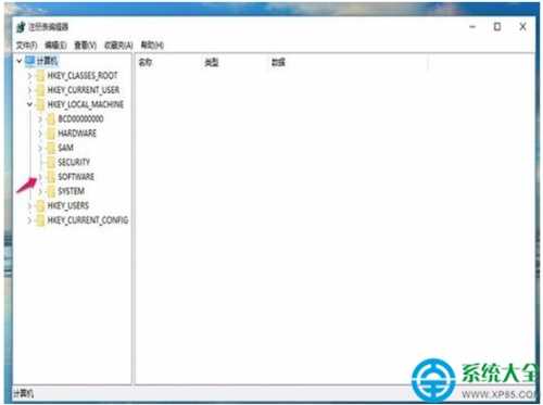 win10系统如何彻底关闭迅雷看看播放器开机自启