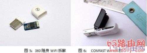 WiFi路由哪个好？小度WiFi详细评测