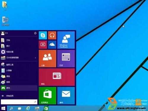 Windows10预览版安装体验7大新特性