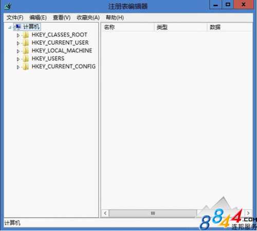 提高Windows8运行速度小技巧