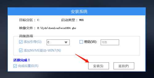 Win10系统损坏进不去怎么重装系统？U盘重装Win10教程