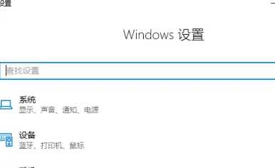 win11启动项管理(win11启动项管理在哪)