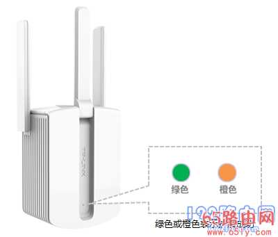 tplink信号放大器怎么设置？