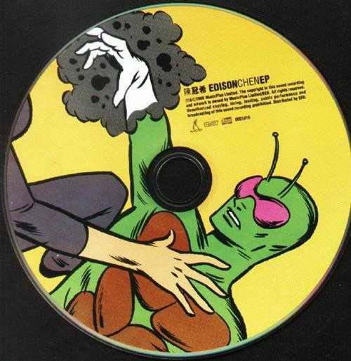 陈冠希.2000-EDISON.CHEN(EP)【MUSICPLUS】【WAV+CUE】
