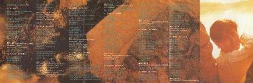 刘德华.1991-我和我追逐的梦(国)【宝艺星】【WAV+CUE】