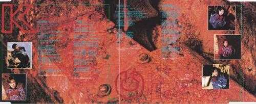 郑嘉颖.1994-飞出恋爱街(EP)【宝丽金】【WAV+CUE】