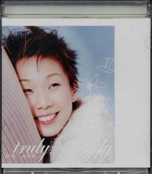 林忆莲.2001-原来...【维京】【WAV+CUE】