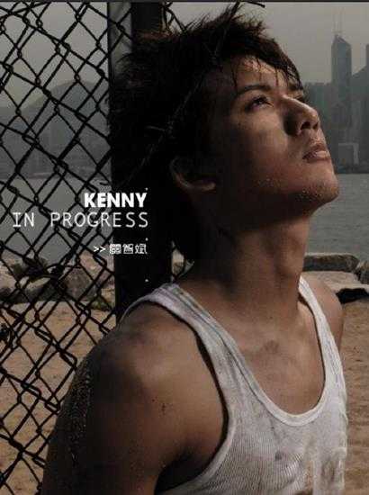 关智斌.2007-In.Progress【英皇娱乐】【FLAC分轨】 关智斌.2007-In.Progress【英皇娱乐】【FLAC分轨】