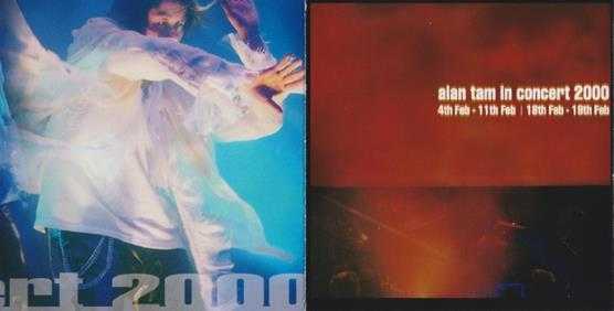 谭咏麟.2000-魅力千禧演唱会2CD(2024环球红馆40复刻系列)【环球】【WAV+CUE】