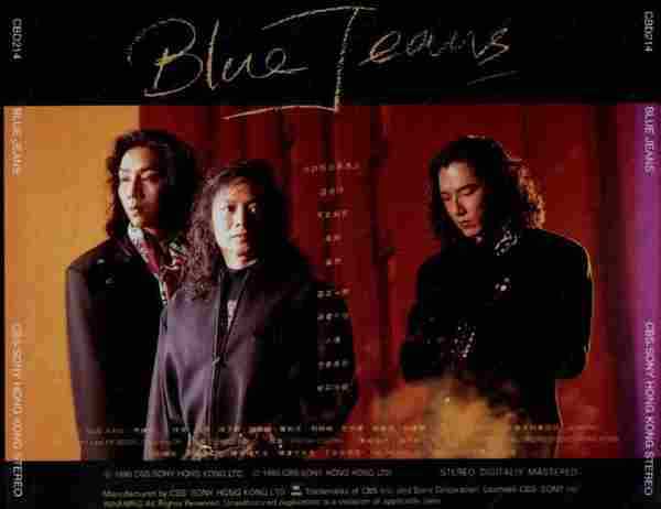 BlueJeans.1990-BLUEJEANS(也许明日再遇上)【SONY】【WAV+CUE】