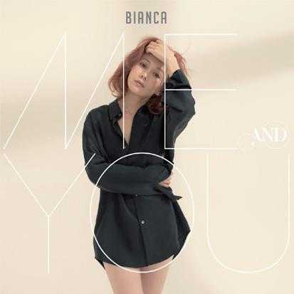 胡琳.2017-MEANDYOU(英专)【LMCMUSIC】【WAV+CUE】