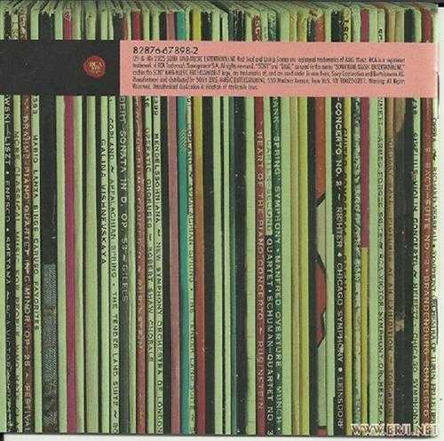 贝多芬:第五交响曲《命运》·第六交响曲【SACD-DSF】