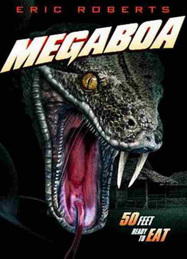 巨蟒 MegaBoa