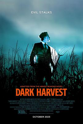 黑暗收割 Dark Harvest