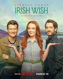 爱尔兰之愿 Irish Wish