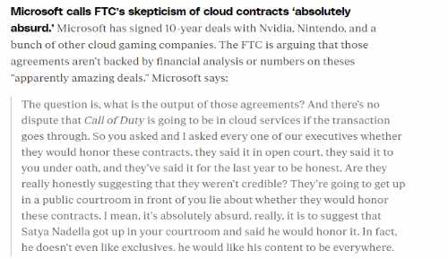 微软再同FTC谈云交易协议：你们的质疑绝对荒谬