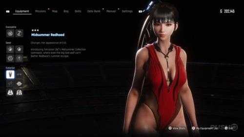 干好事不留名!《剑星》悄悄上架两款未和谐服装