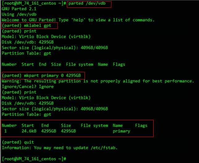在腾讯云的Linux系统服务器上格式化和分区磁盘的教程