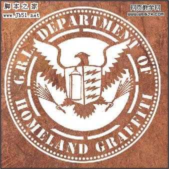 photoshop 硬币的金属感