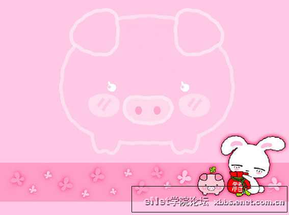 PS初学者教程:简单透明浮雕水印