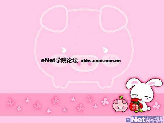 PS初学者教程:简单透明浮雕水印