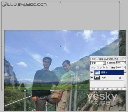 PS抠图:图层模式中的“颜色混合带”