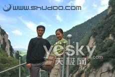 PS抠图:图层模式中的“颜色混合带”
