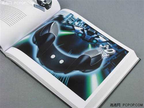 PS照片处理教程:我们毕业了!