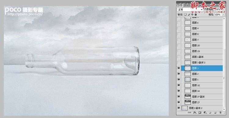 Photoshop合成制作透明玻璃瓶中的人像场景