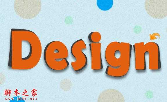 Photoshop设计制作可爱的潮流缝纫卡通字