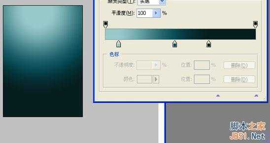 PS合成教程:PS合成正在下沉的水果图片