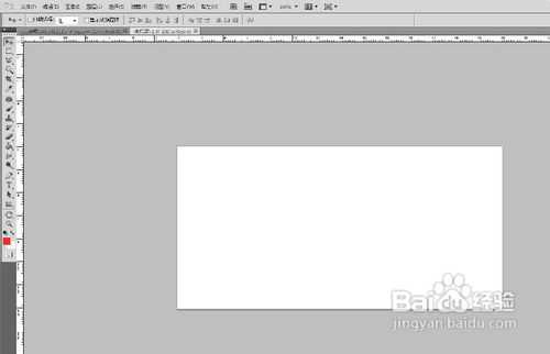 用PS如何制作明信片?PS制作明信片图文介绍