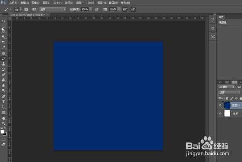 新手必看:Photoshop笔刷画笔工具基本使用教程