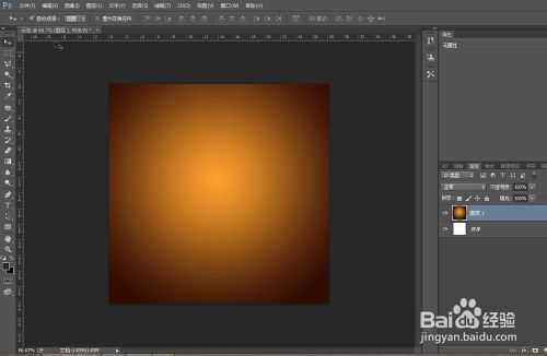 新手必看:Photoshop笔刷画笔工具基本使用教程