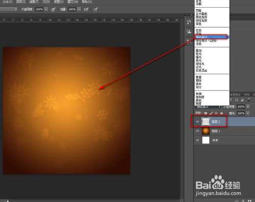 新手必看:Photoshop笔刷画笔工具基本使用教程