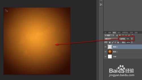 新手必看:Photoshop笔刷画笔工具基本使用教程