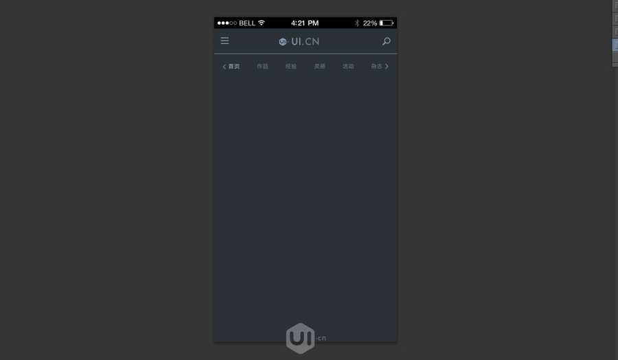 PS教你打造流畅酷炫的动态演示