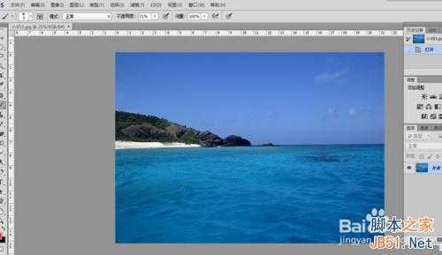 PS中的照片滤镜怎么用?