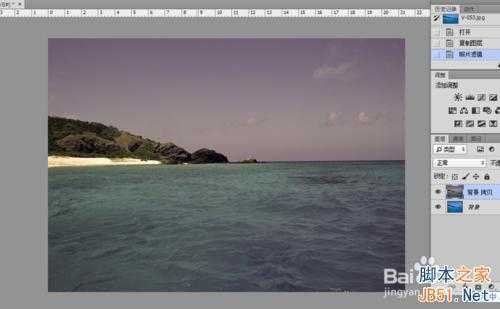 PS中的照片滤镜怎么用?