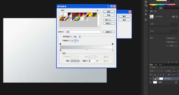Photoshop制作从墙上剥离开的创意风格墙面立体字