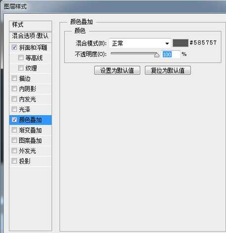 PS入门教程:手把手教你绘制一个深沉典雅的蜂巢背景