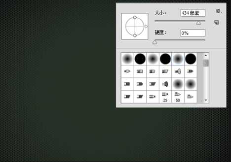 PS入门教程:手把手教你绘制一个深沉典雅的蜂巢背景