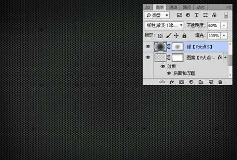 PS入门教程:手把手教你绘制一个深沉典雅的蜂巢背景
