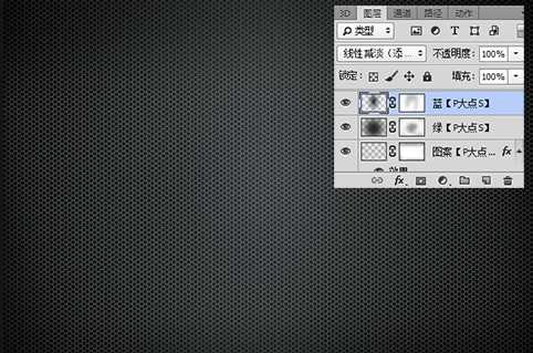 PS入门教程:手把手教你绘制一个深沉典雅的蜂巢背景