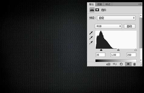 PS入门教程:手把手教你绘制一个深沉典雅的蜂巢背景