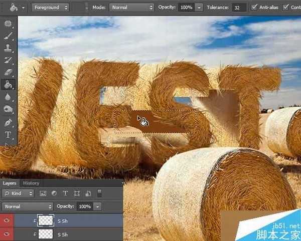 PS打造逼真的金灿灿的麦田草堆3D立体文字效果