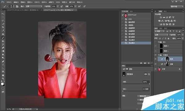 Photoshop商业人像精修超实用教程